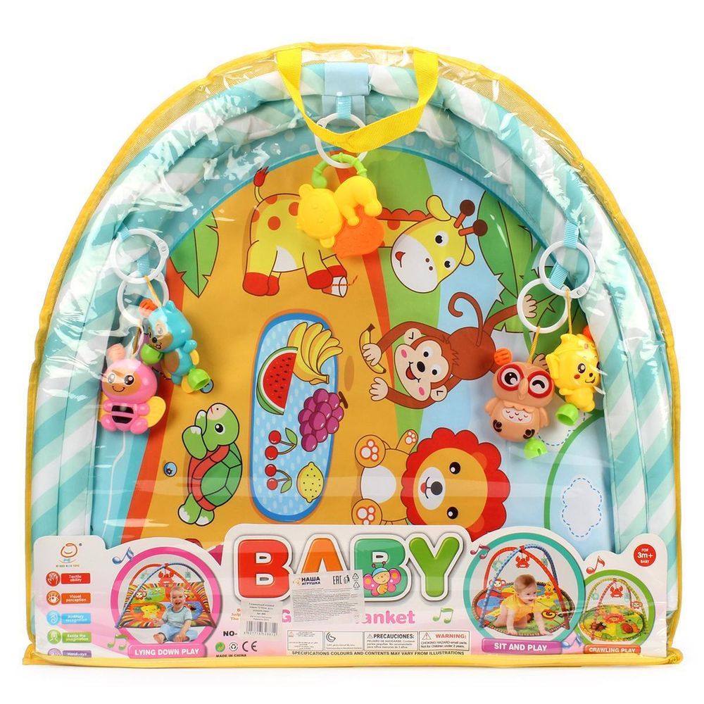 Коврик развивающий Зоосадик 72*62см, дуги, игрушки, пакет