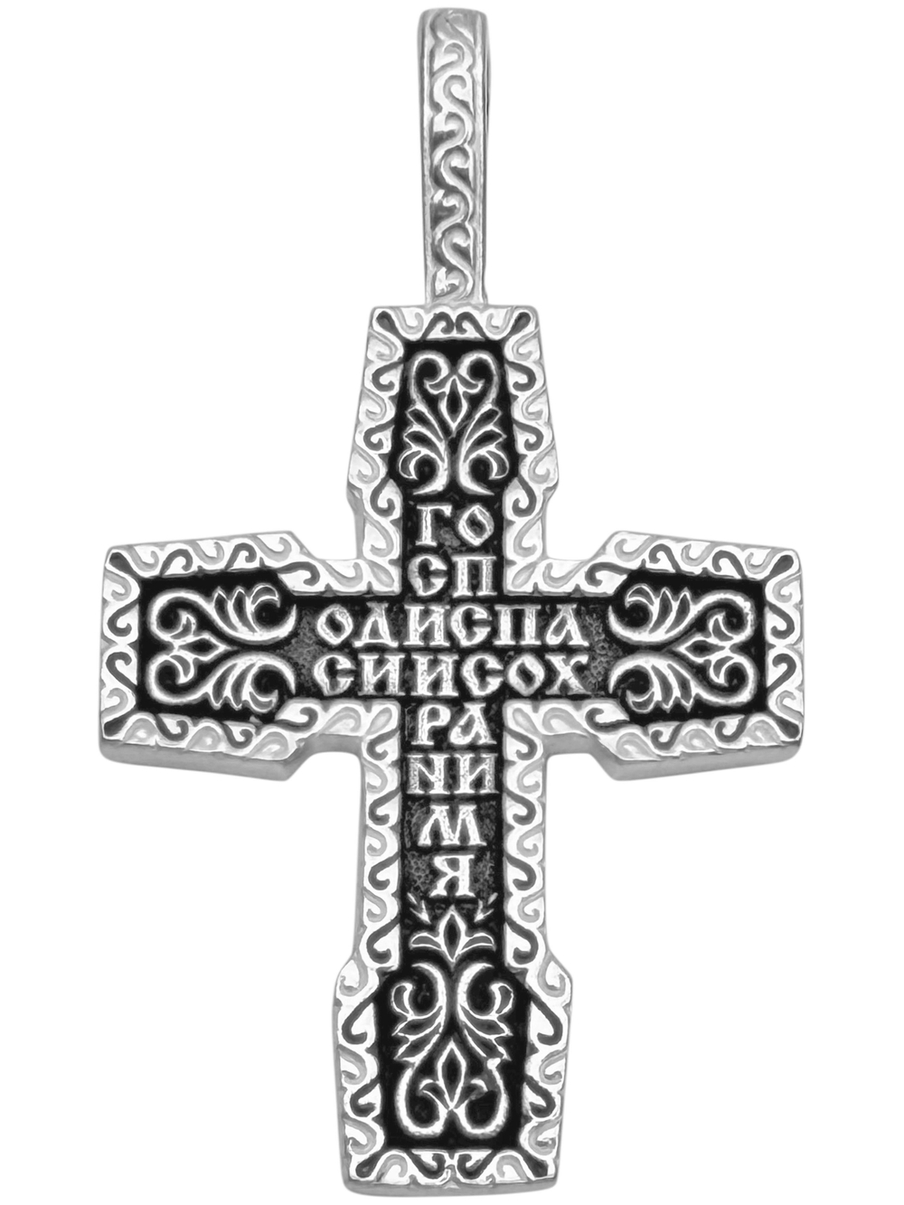 Крест из серебра/Чернение