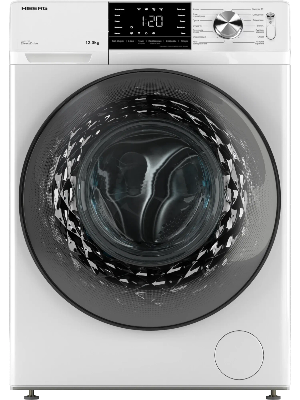 Стиральная машина Hiberg i-DDQ6A - 1214 W