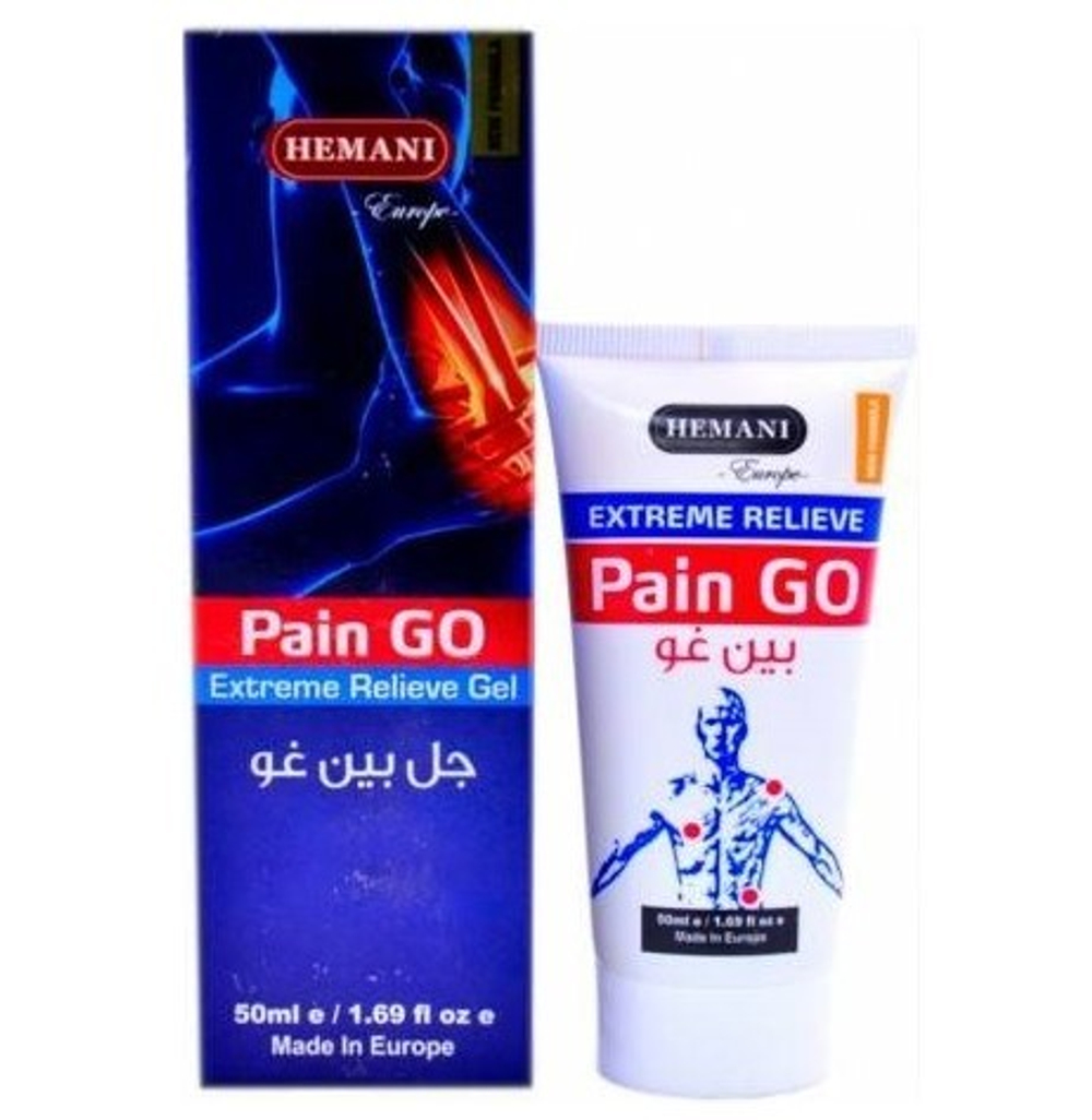 Гель для снятия боли Hemani Pain Go Gel 50 мл