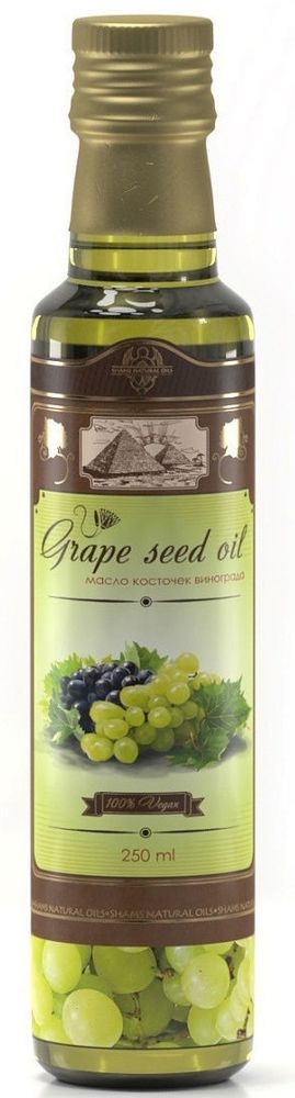 Shams Natural oils Масло виноградных косточек, 250 мл