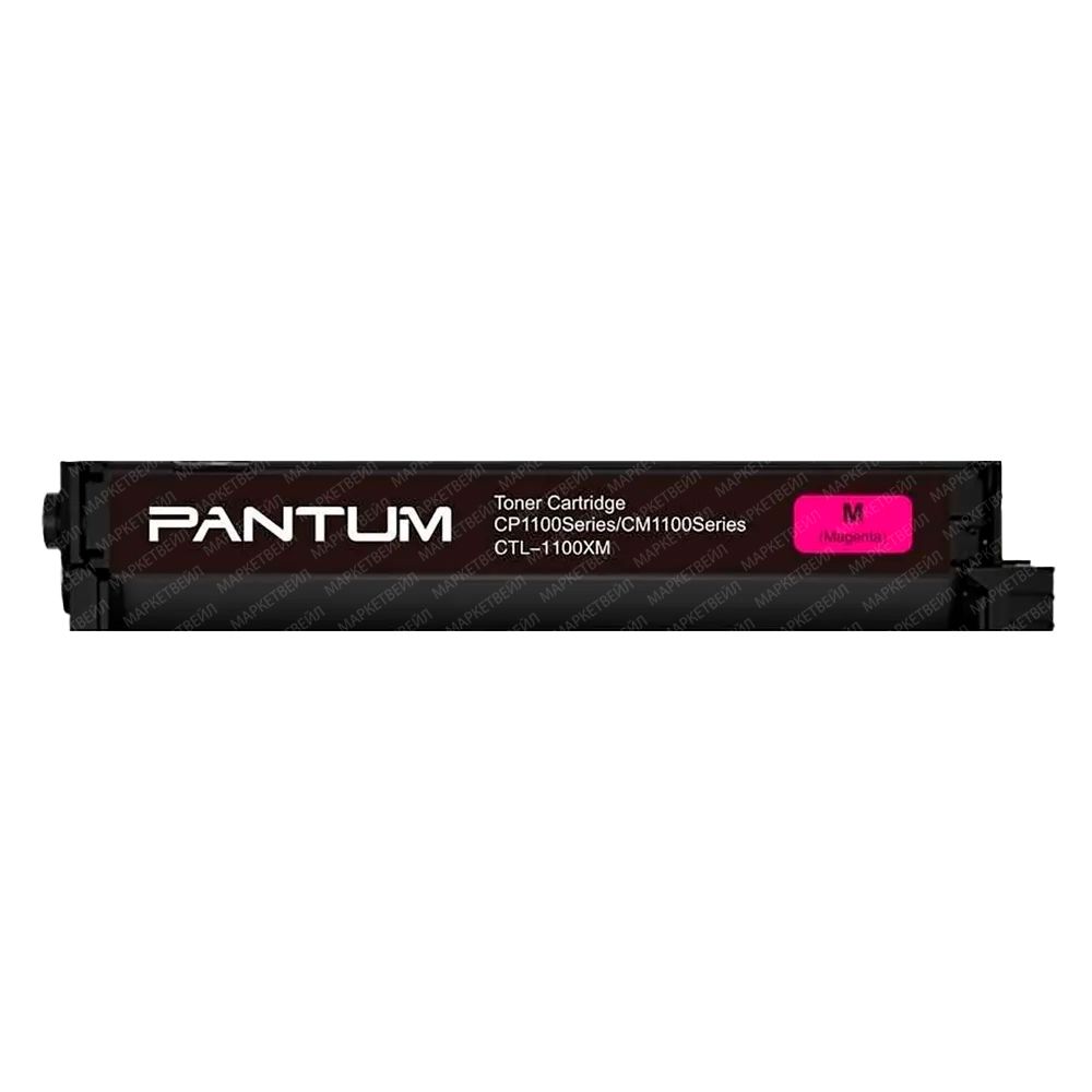 Принт-картридж Pantum CTL-1100XM для CP1100/CP1100DW/CM1100DN/CM1100DW/CM1100ADN/CM1100ADW 2.3k magenta