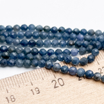 Корунд синий граненый бусины, диаметр около 3,4 мм, цена за отрезок 19 см (1/2 нити)