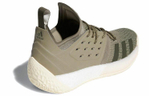 Кроссовки Adidas Harden Vol.2 Trace Cargo