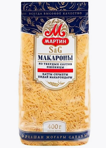 МАКАРОНЫ МАРТИН ВЕРМИШЕЛЬ №2 400ГР