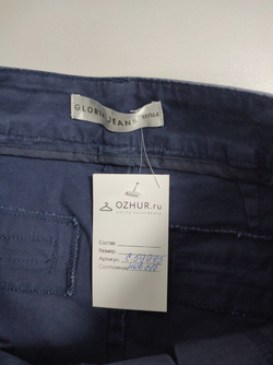 Джинсы Gloria Jeans повседневные на 16 лет, новые