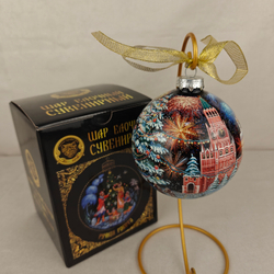 Шар новогодний с круговой росписью Палех "Москва. Кремлевская елка" на черном в футляре