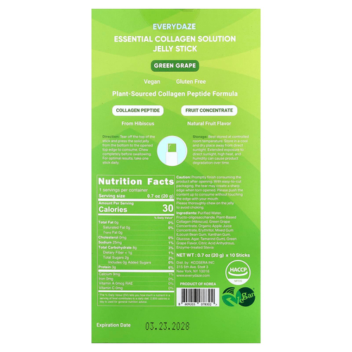 Everydaze, Essential Collagen Solution, желейные стики с коллагеном, зеленый виноград, 10 стиков по 20 г (0,7 унции)