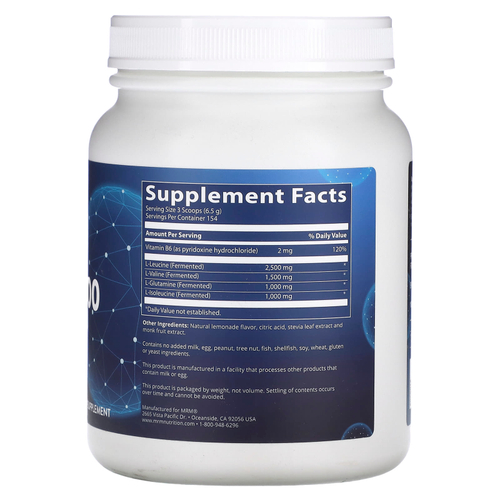 MRM Nutrition, BCAA+G 1000, со вкусом лимонада, 1000 г (2,2 фунта)