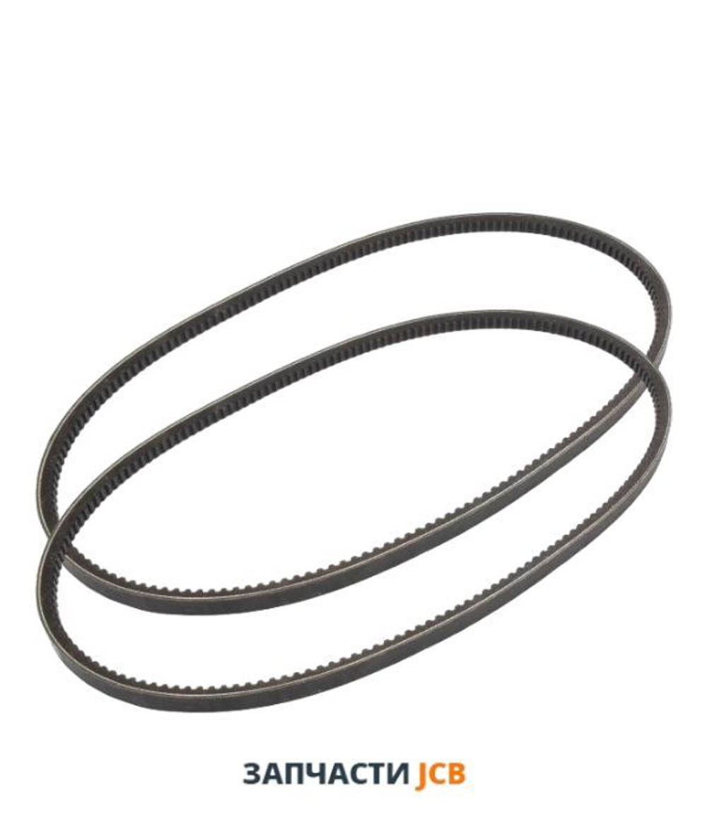 Ремень вентилятора, комплект JCB 02/800428, 02-800428, 02800428