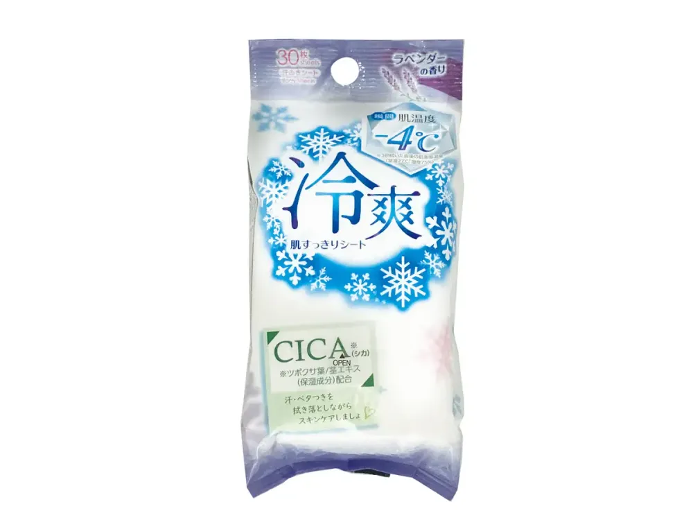 Освежающие салфетки с CICA 30 шт.