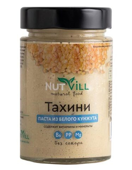 Тахини из белого кунжута 180 гр