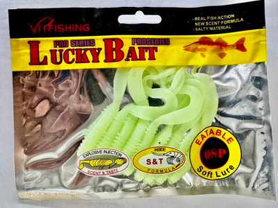 Силиконы 8см №83