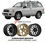 КОВАНЫЕ ДИСКИ для Nissan Pathfinder R50 1996-2004 Ниссан