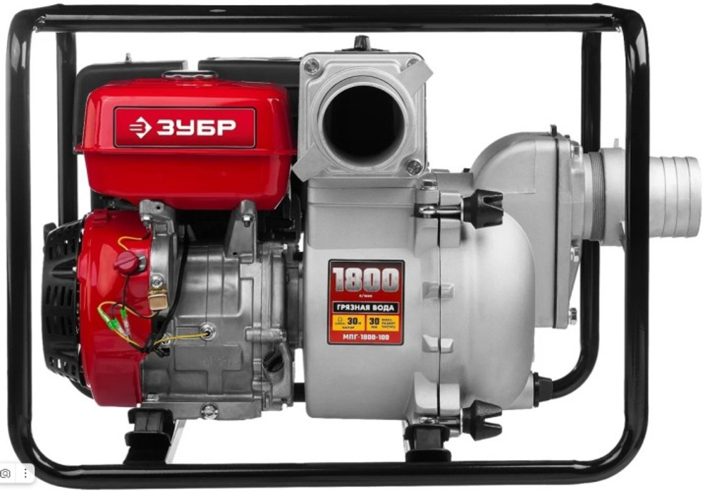 Мотопомпа бензиновая ЗУБР МПГ-1800 для грязной воды
