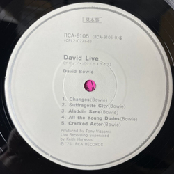 Винтажная виниловая пластинка LP David Bowie Live (Japan 1974) (Obi) (Promo)