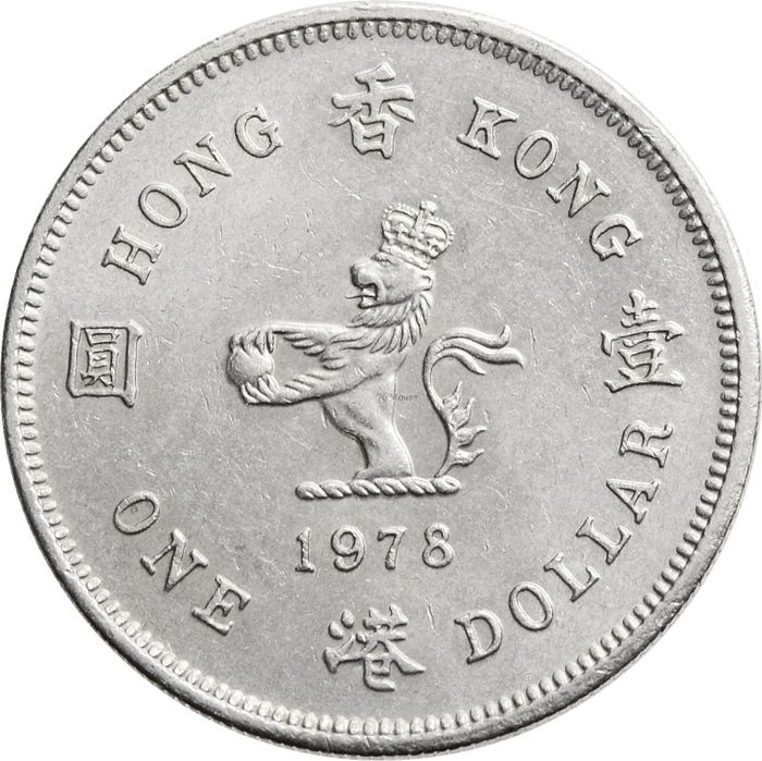 1 доллар 1978 Гонконг