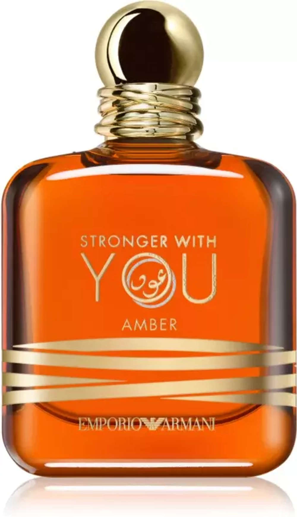 Giorgio Armani Stronger With You Amber