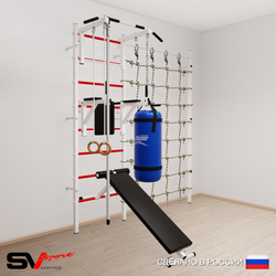 Шведская стенка Sv Sport 58430 (Турник стандарт/Брусья/Скамья/Канат/Кольца/Цепь/Мешок 30кг/Канатный лаз)