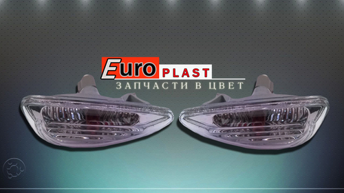 Повторители поворота Hyundai Solaris 2011-2017