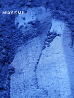 Премиум 8986 - Синий шёлк перламутровый сухой краситель