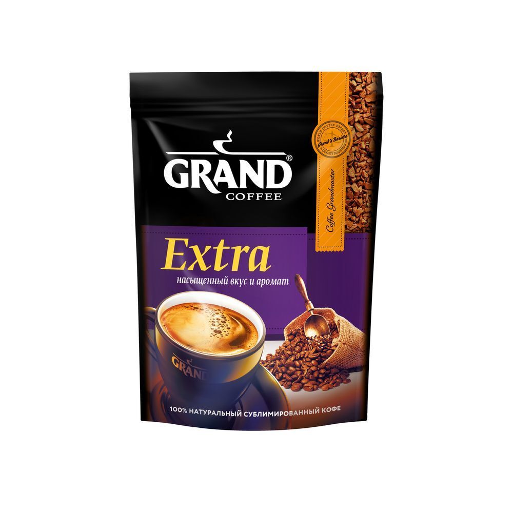 Кофе Гранд Экстра, 47,5 гр