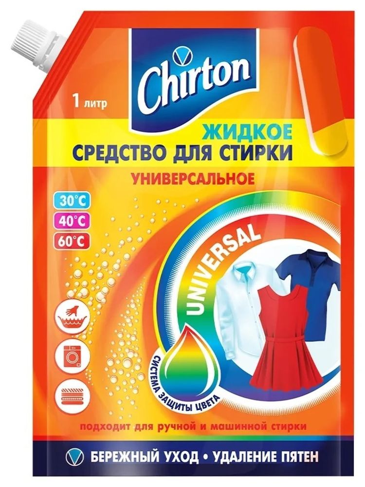 на вывод Chirton 1000мл Ср-во д/стирки жидк.  Универсальное, м/уп