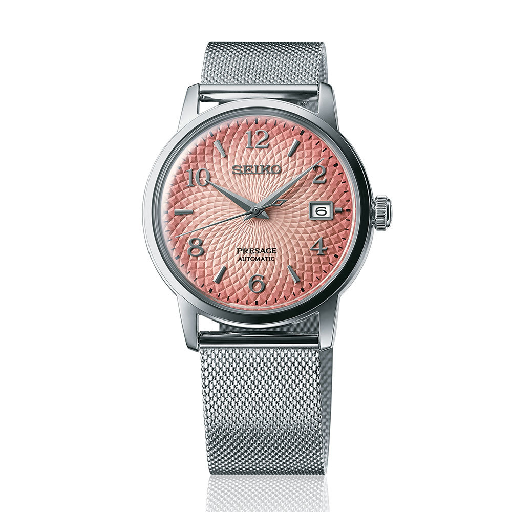Seiko SRPE47J1