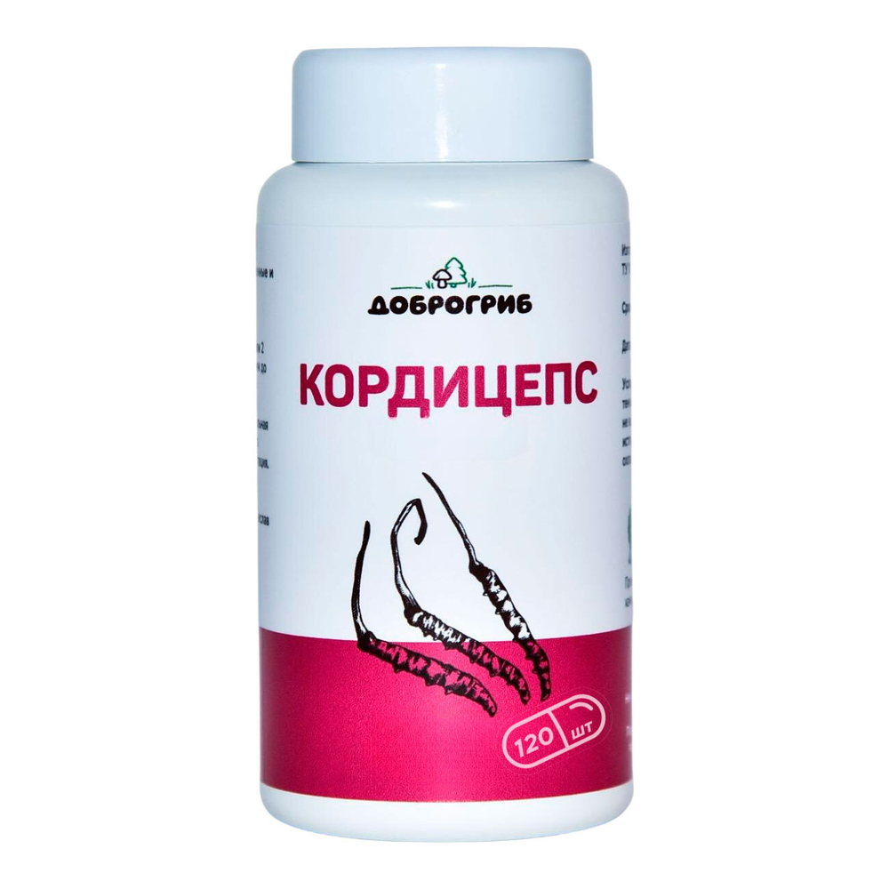 Гриб Кордицепс в капсулах