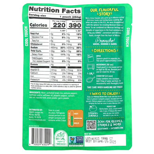 Somos, Коричневый рис поблано со шпинатом и халапеньо, 250 г (8,8 унции)