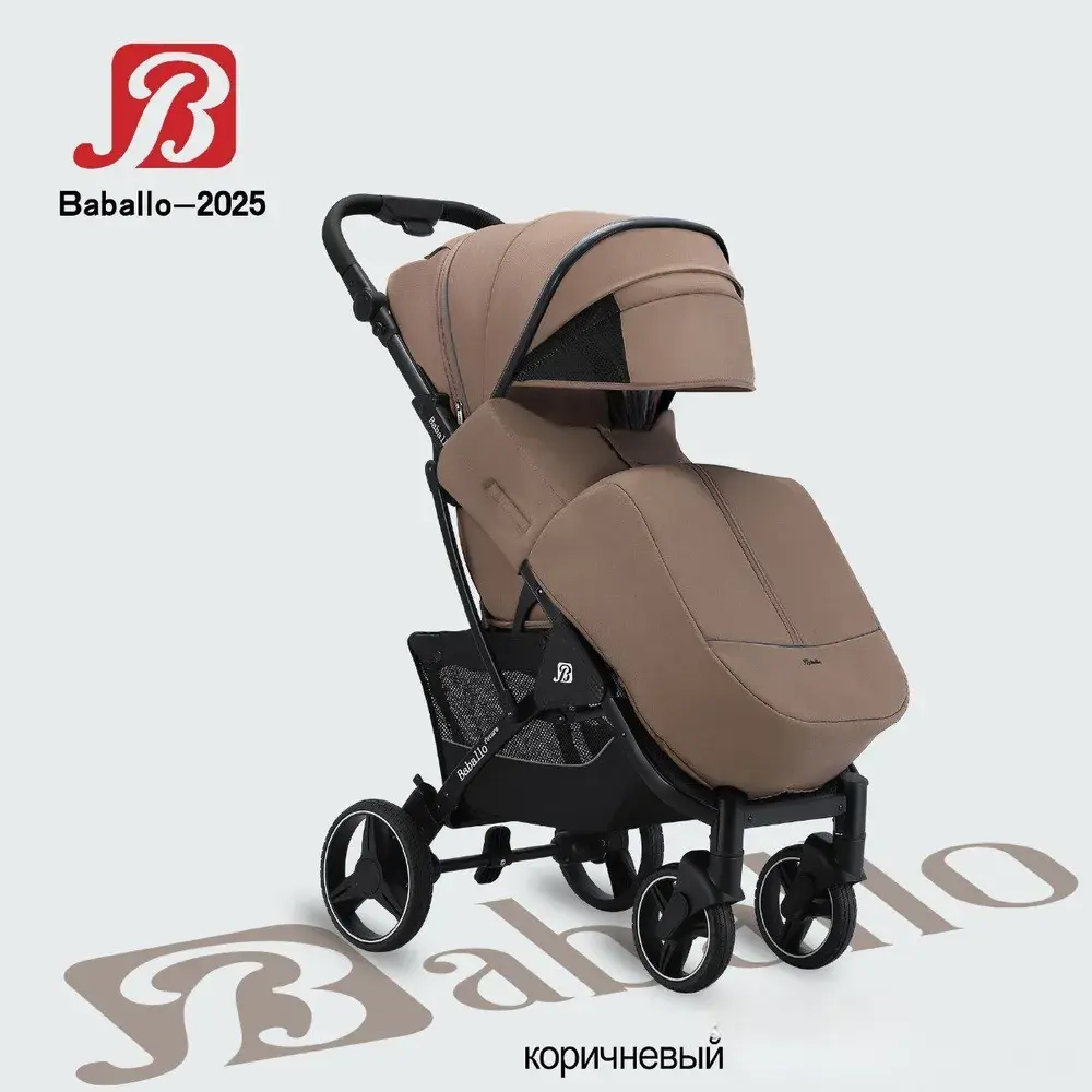 Прогулочная коляска Baballo 2025 ч/р