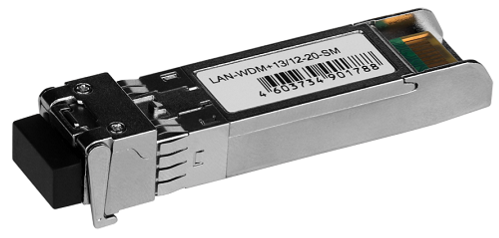 Модуль SFP+ Lanmaster LAN-WDM+13/12-20-SM