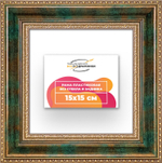 Рама 15x15 для картин и фотографий RP0061458-06