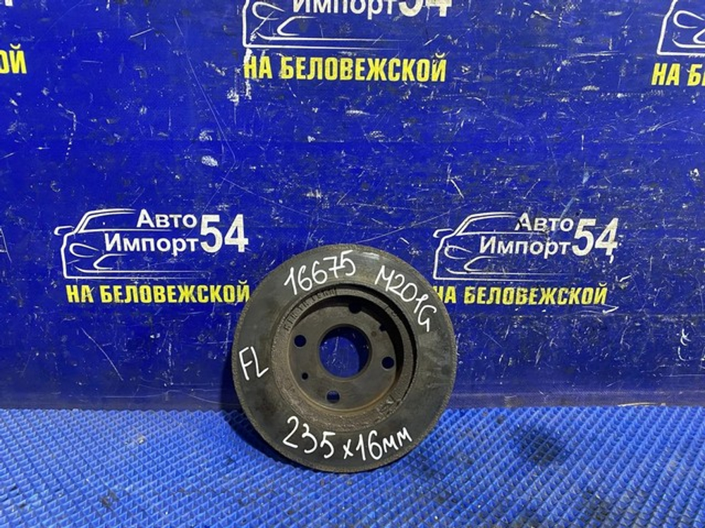 Диск тормозной передний DAIHATSU YRV 2000-2005