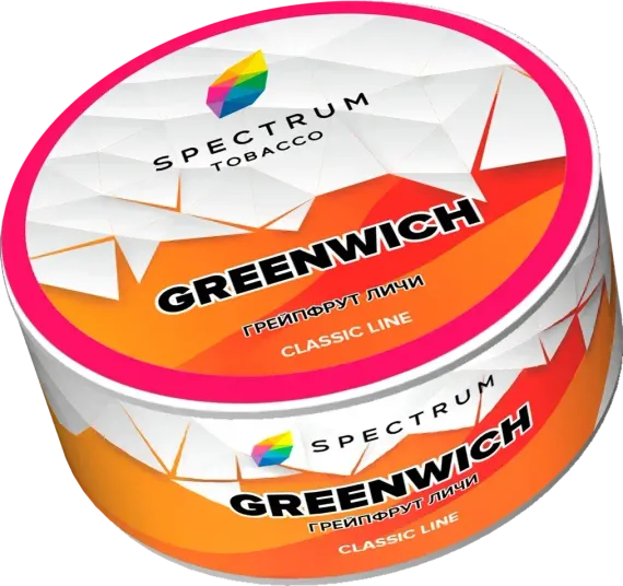 Spectrum Classic Line - Greenwich
