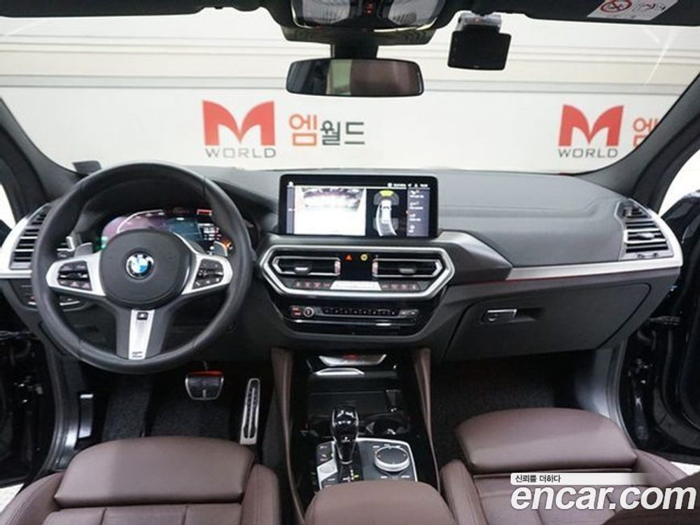 BMW X4 (G02) xDrive20i M Sports Pro (04.2023)