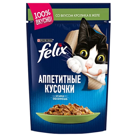Влажный корм FELIX для кошек кролик в желе 75 гр