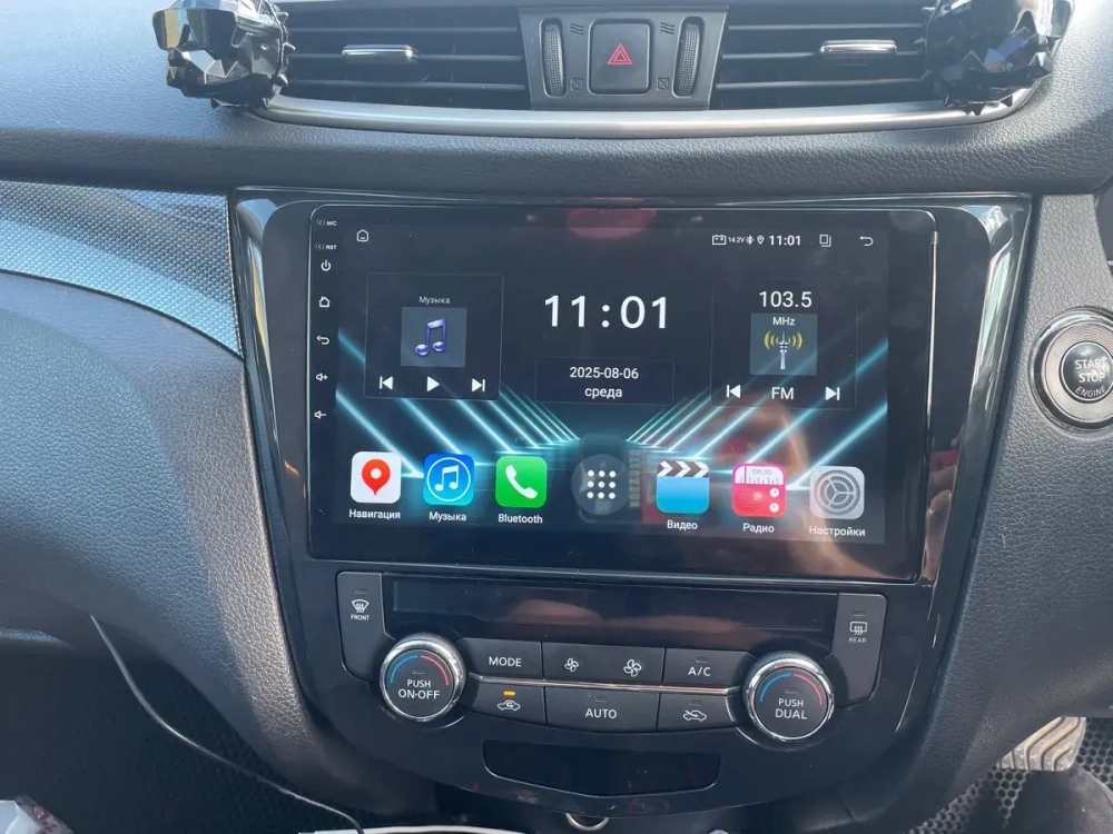 Магнитола для Nissan X-Trail T32, Qashqai J11 2014-2022 (поддержка автопарковки) - Carmedia OL-1668 QLed, Android 13, TS20, CarPlay, SIM-слот