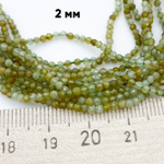 Гранат зеленый граненый, размер около 1,9-2,1 мм, цена за нить 38 см