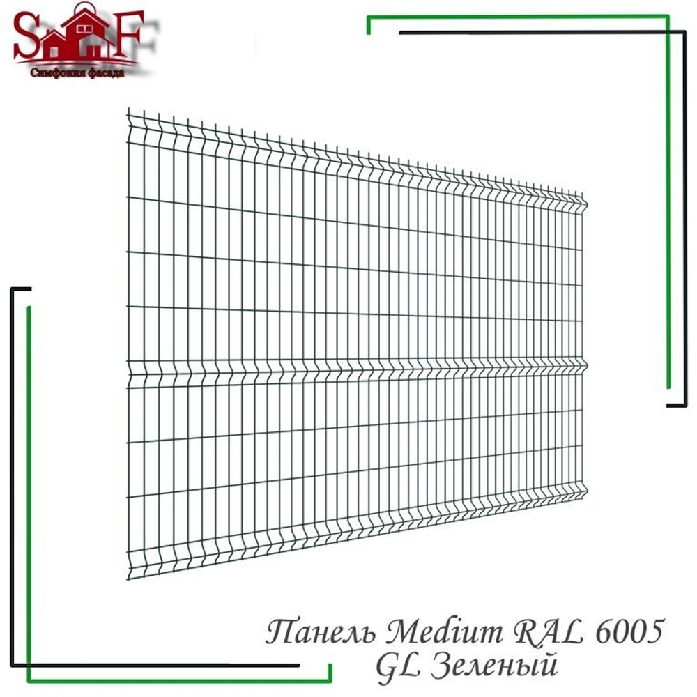 Панель Medium 2,03х2,5 м Grand Line (RAL 6005)