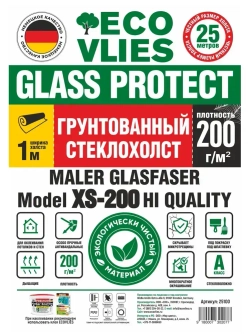 Стеклохолст грунтованный малярный пигментированный плотный ECOVLIES (Экофлиз) GP 200г/м2х25м