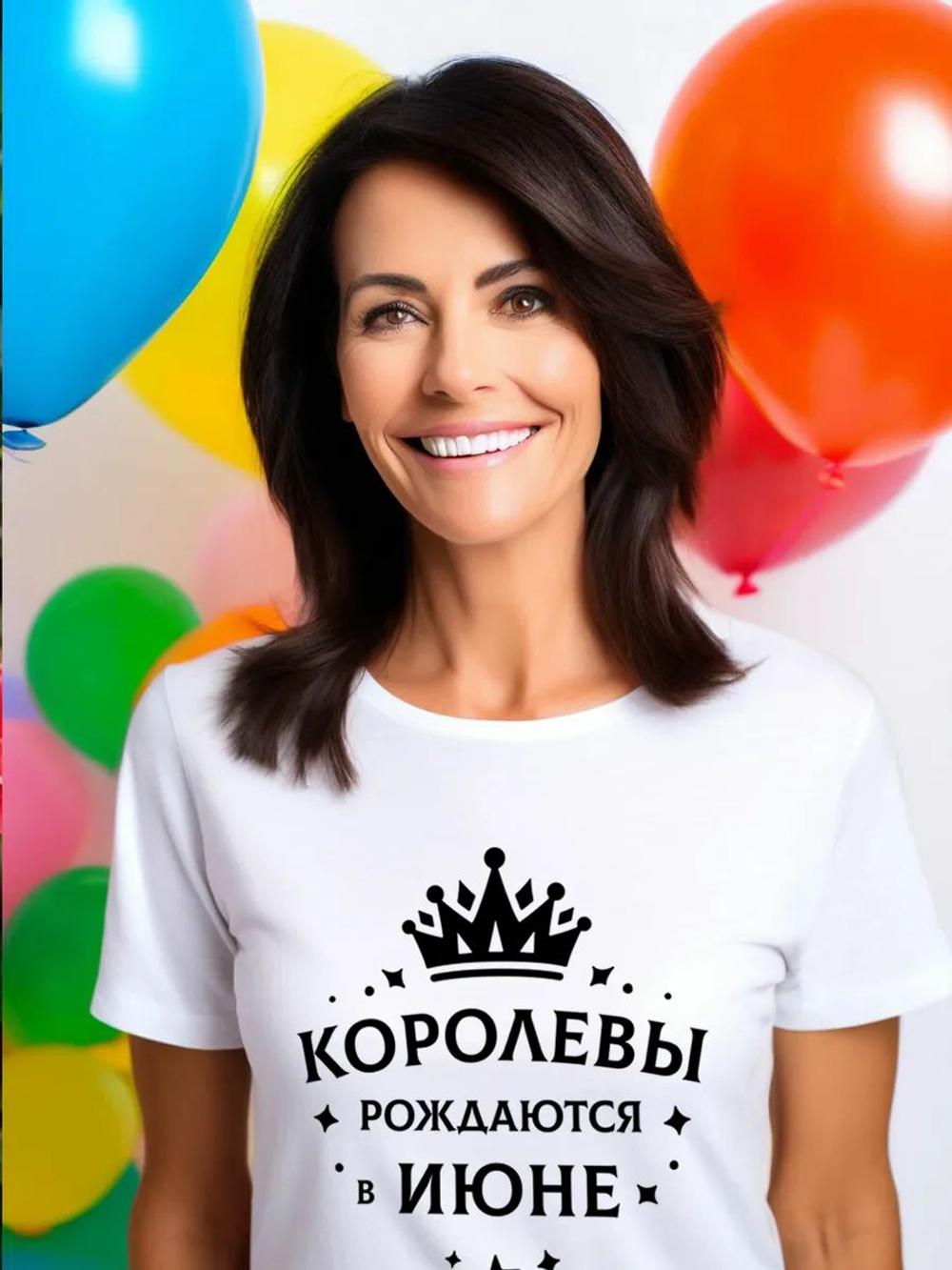 Подарочная футболка Королевы рождаются в ноябре
