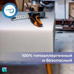 Поролон мебельный ST3542