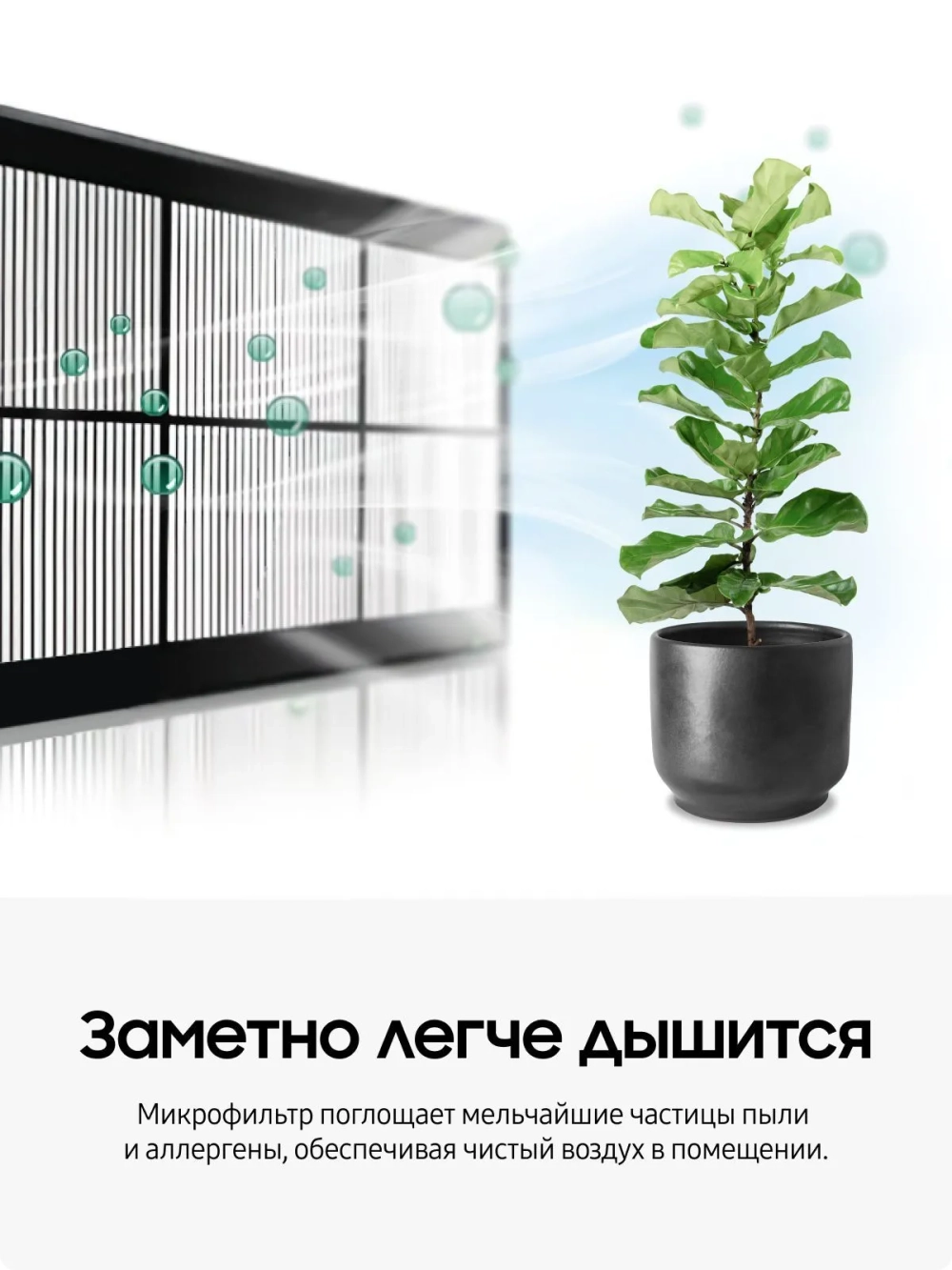 Пылесос с контейнером Samsung VCC4520S36/XEV