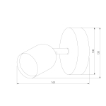 Спот TK Lighting 6265 Top Black White