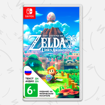 Игра The Legend of Zelda: Link's Awakening (Nintendo Switch, русская версия)