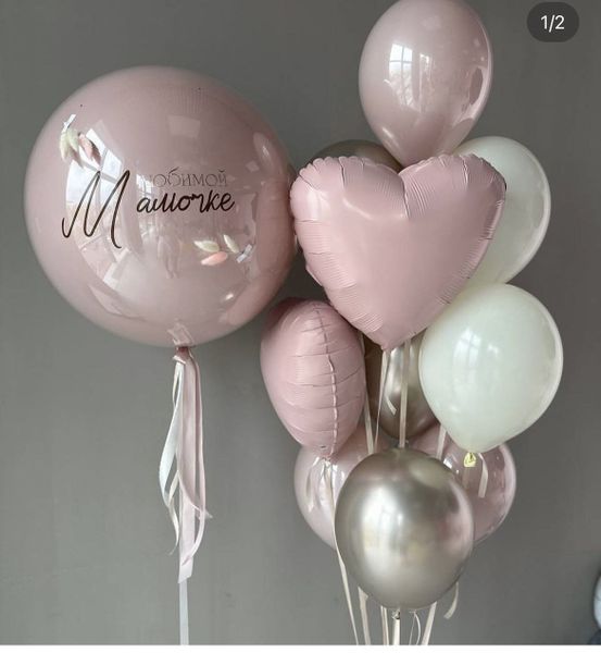 Готовое решение 