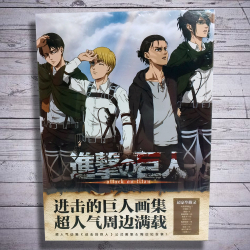 Бокс фотоальбом "Атака Титанов"