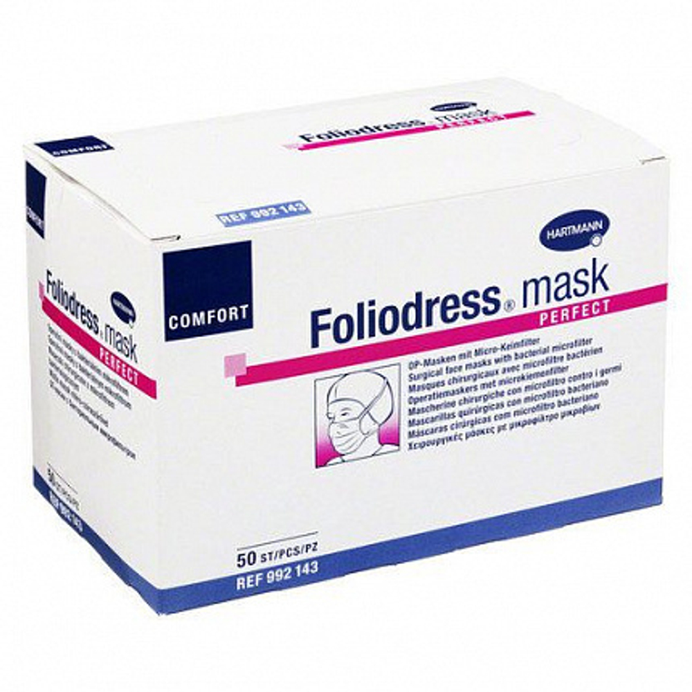 Foliodress mask Comfort perfect - для кожи с нормальной чувствительностью /зеленые/; 50 шт.
