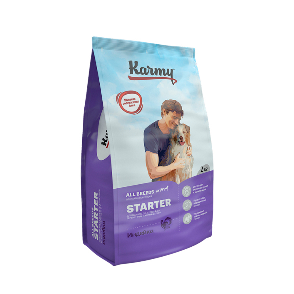 Cухой корм для щенков до 4-х месяцев, беременных и кормящих сук Karmy Starter All Breeds Индейка